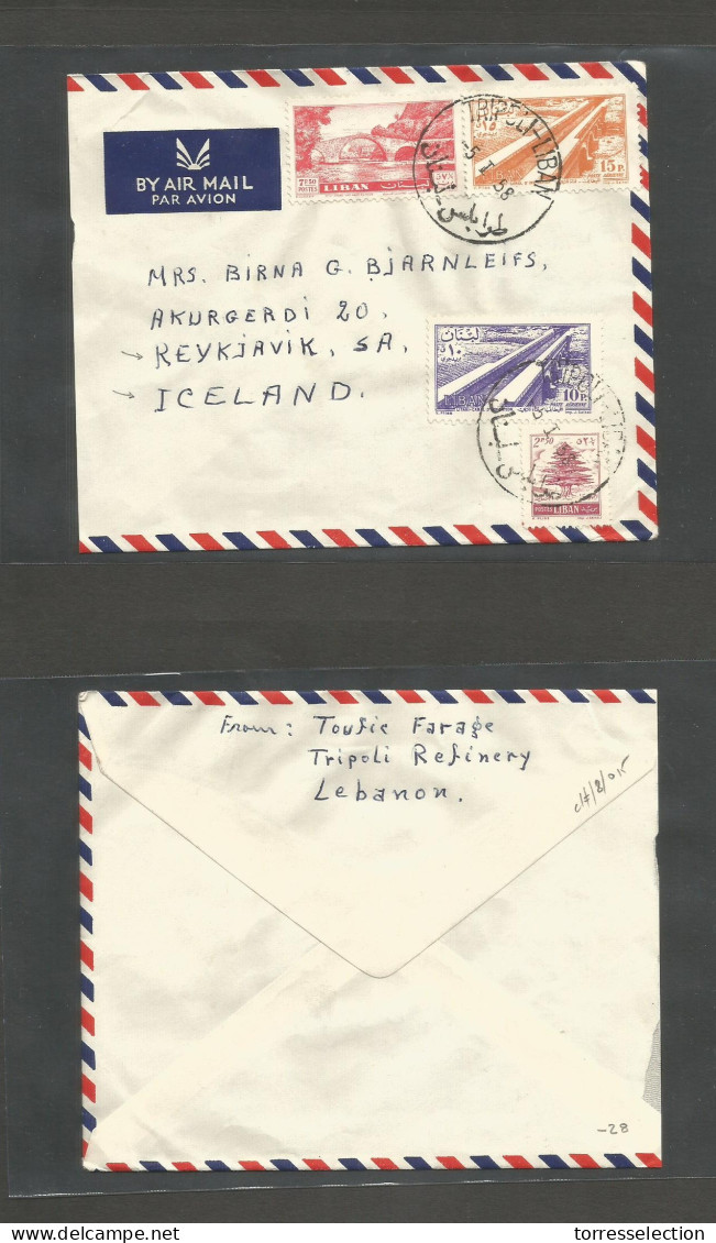 LEBANON. 1958 (5 Jan) Tripoli - ICELAND, Reykjavik. Air Multifkd Envelope. Rare Destination Usage. - Liban
