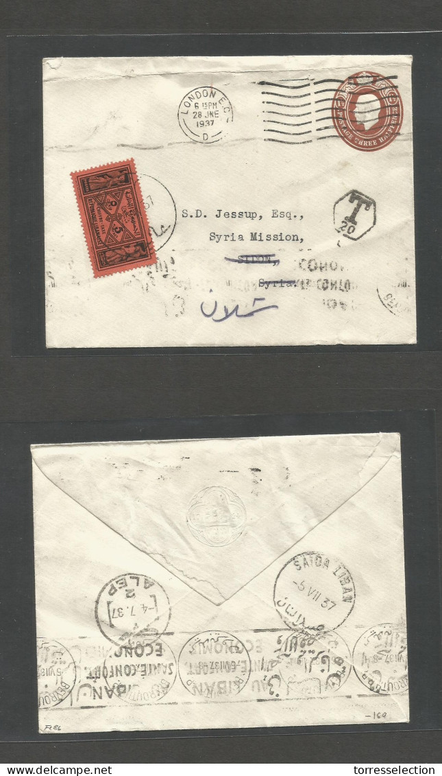 LEBANON. 1937 (28 June - 7 July) London, UK - SIDON (5 July) 1 1/2 D Brown Stat Env, Taxed + Arrival 5 Piaster Postage D - Liban