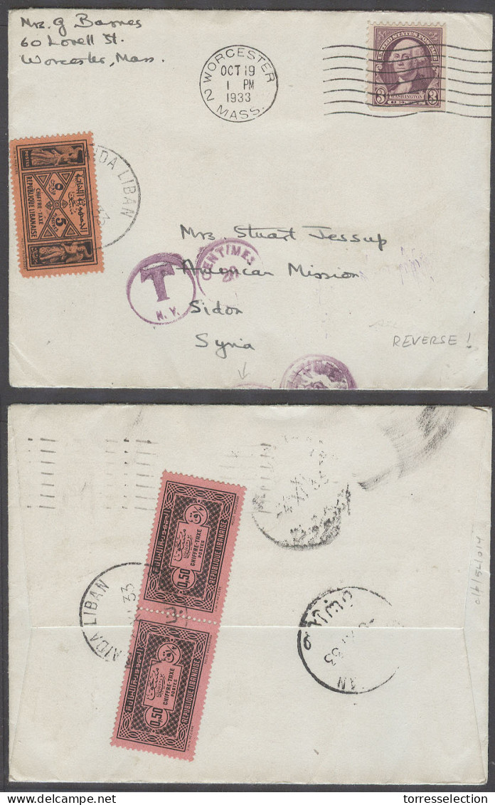 LEBANON. 1933 (19 Oct). Postage Due. USA, Worcester - Sidon. Fkd Env Taxed X3 Lebanese Postage Dues, Tied Saida, Lebanon - Liban