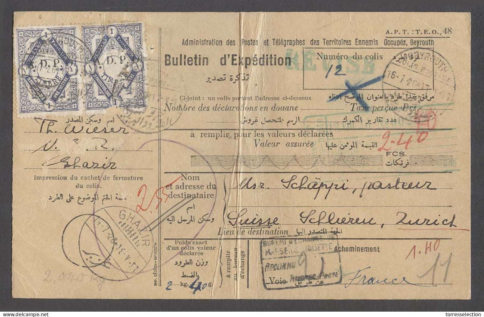 LEBANON. 1926 (14 July). Ghazir - Beyrouth (16 July). Switzerland (14 Aug). Packet Receipt Fkd ADP 1 Piaster Pair Tied C - Lebanon
