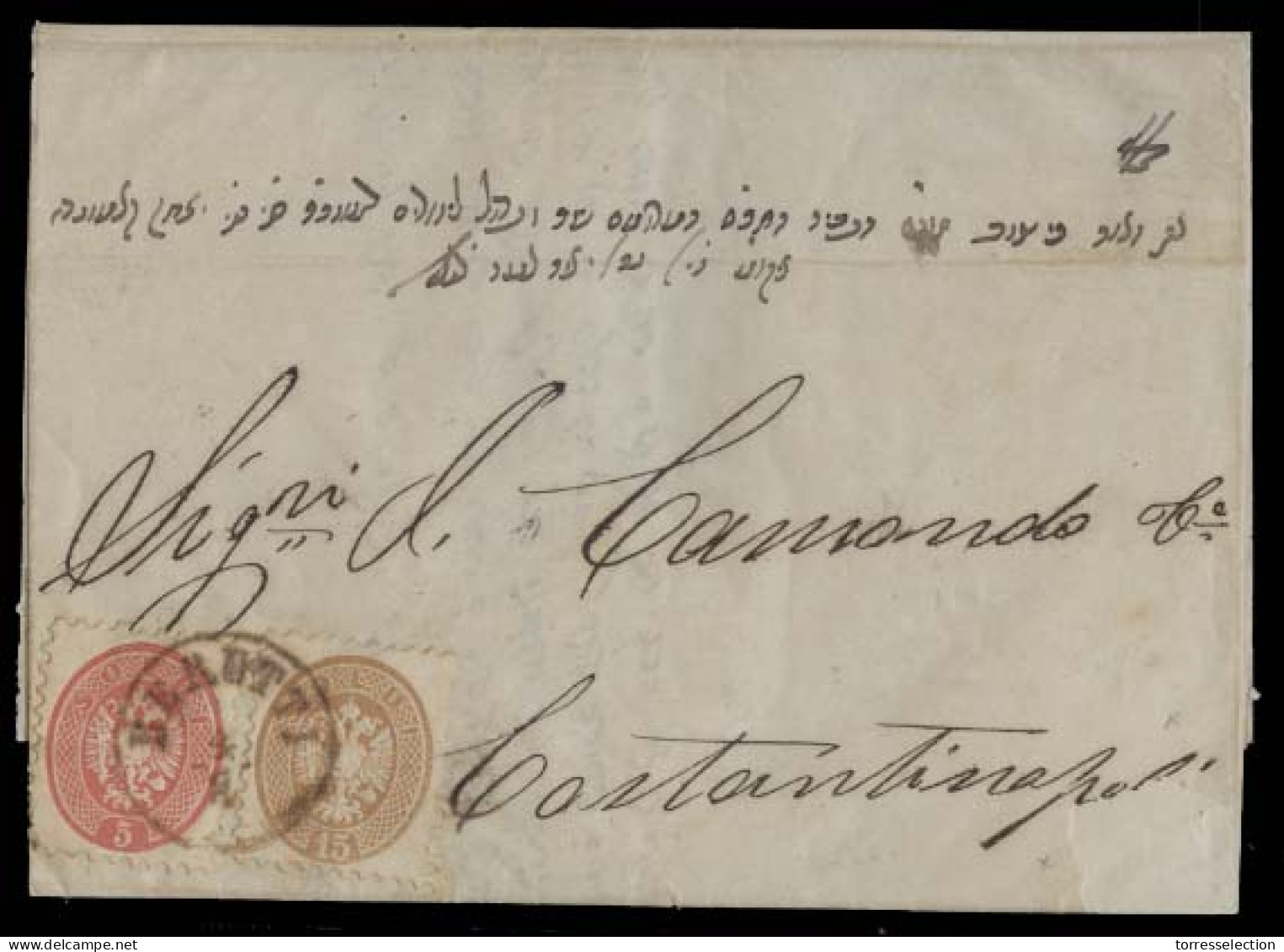 LEBANON. 1866 (13 Aug). Austrian Levant. Beyrouth - Constantinople. Entre Letter With Full Text Fkd 5 + 15sld / Cds. Arr - Lebanon