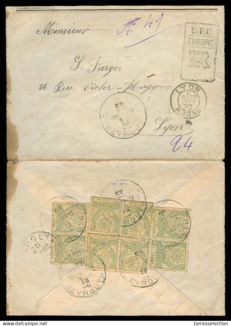 LEBANON. 1892 (12 Jan). Turkish PO. Beyrouth - France (22 Jan). Reg Multifkd Env. 10p Green / Yellow X8 Incl Block Of Fo - Lebanon