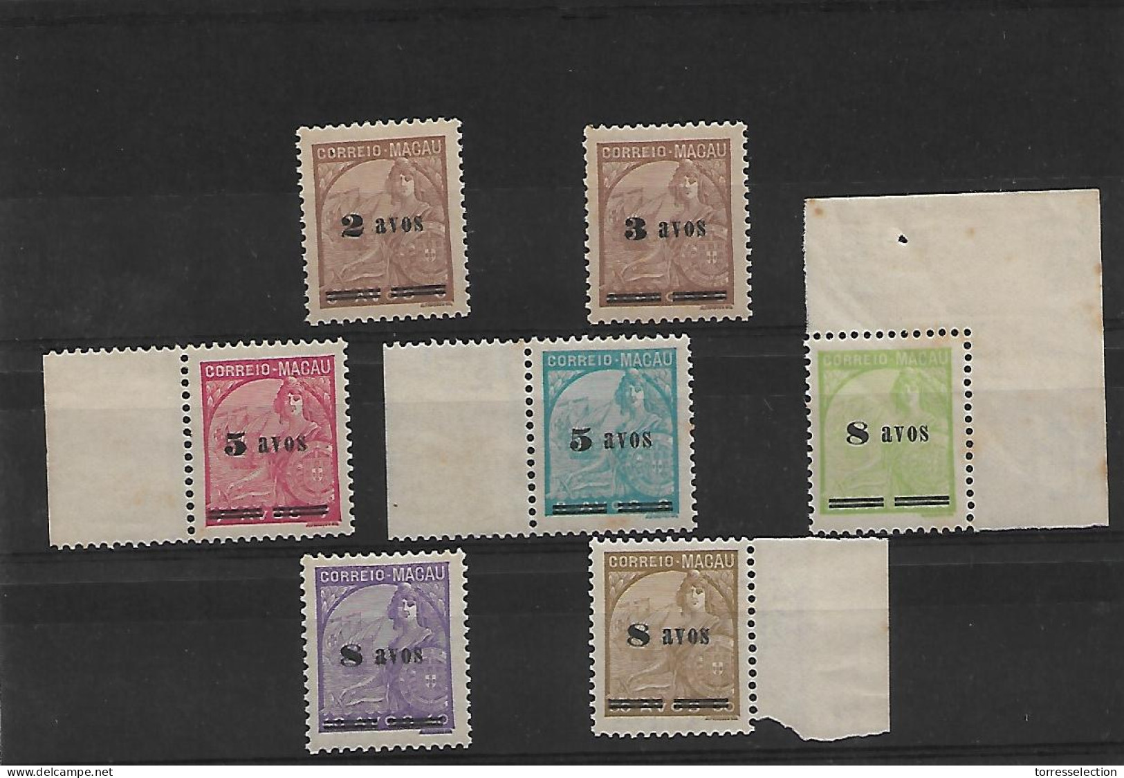 MACAU. 1941-2. Choi 321/7xx Ovptd Issue Set Of 7 Unn Mint, Incl Borders Margins/ Original Full Gum. Premium Set 1997 Cat - Altri & Non Classificati