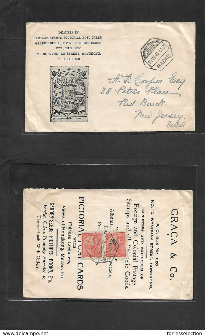 MACAU. 1940 (15 Aug) GPO - USA, NJ, Red Bank. Graça & Co. Illustrated Reverse Multifkd Envelope. Scarce WWII Usage And F - Autres & Non Classés