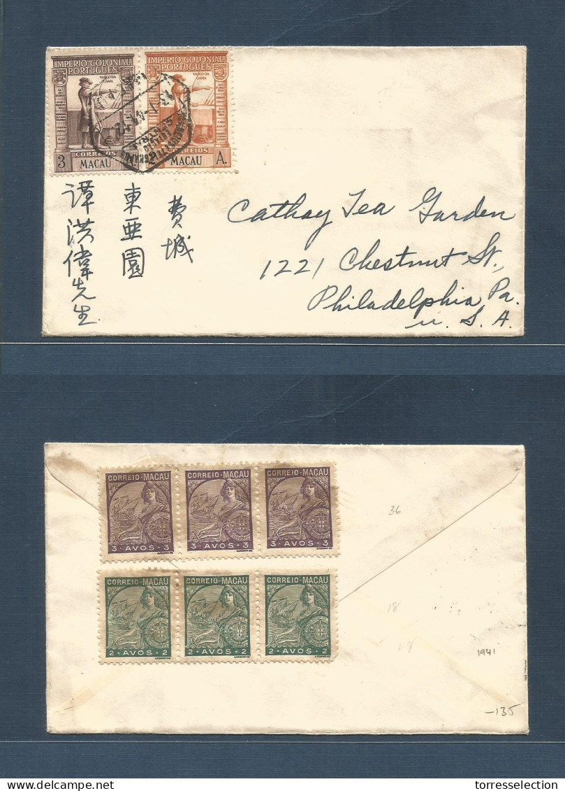 MACAU. 1941 (13 Jan) GPO - USA, Philadelphia, PA. 4 Avo Rate Multifkd Envelope 15 Avo Reverse. Scarce Item. WWII Early D - Autres & Non Classés