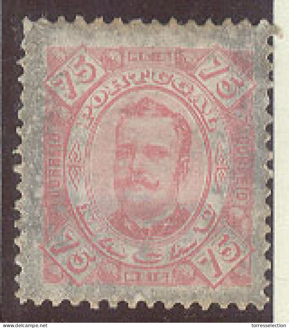 MACAU. 1894. Af 53 (x). 75rs Rose Mint With Paper Tropical Affected. Scarce Often Seen So. - Other & Unclassified