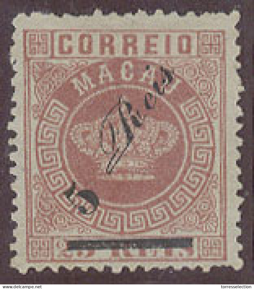 MACAU. 1885. Af 11 (x). 5rs / 25rs Rose Very Thick Back Small Size Letters Normal 5 Perf 12 1/2 With Cliche Margin Paint - Altri & Non Classificati