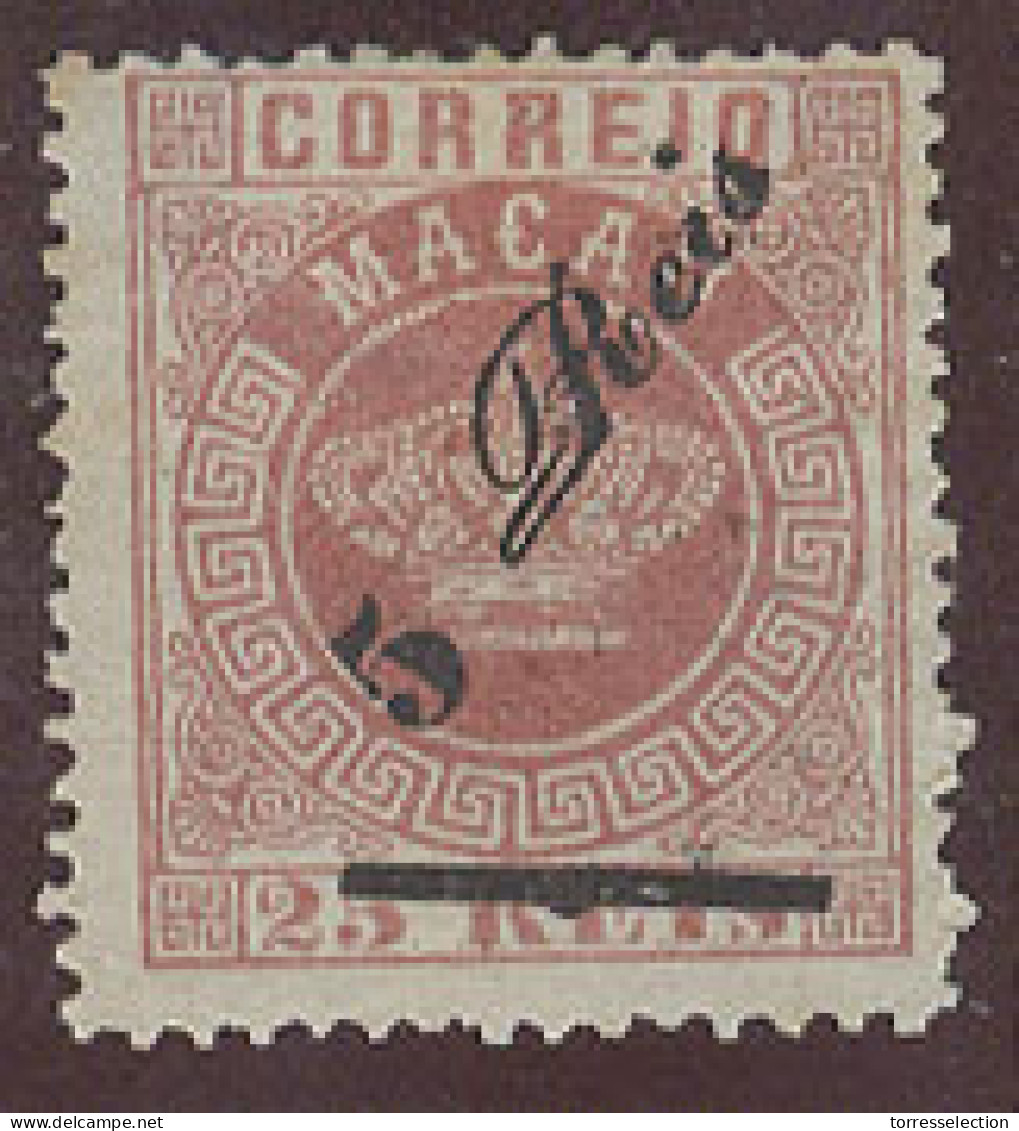 MACAU. 1885. Af 11 (x). 5rs / 25rs Rose Intense Mint No Gum Perf 12 1/2. Intense Black Ovptd. - Other & Unclassified