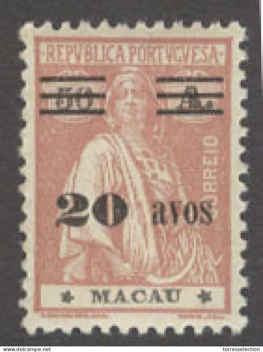 MACAU. 1931. Choi 279**. 20 Avo On 56 Avo Dull Rose Mint Unmounted Mint Well Centered. This Is The First Ite In This Per - Otros & Sin Clasificación