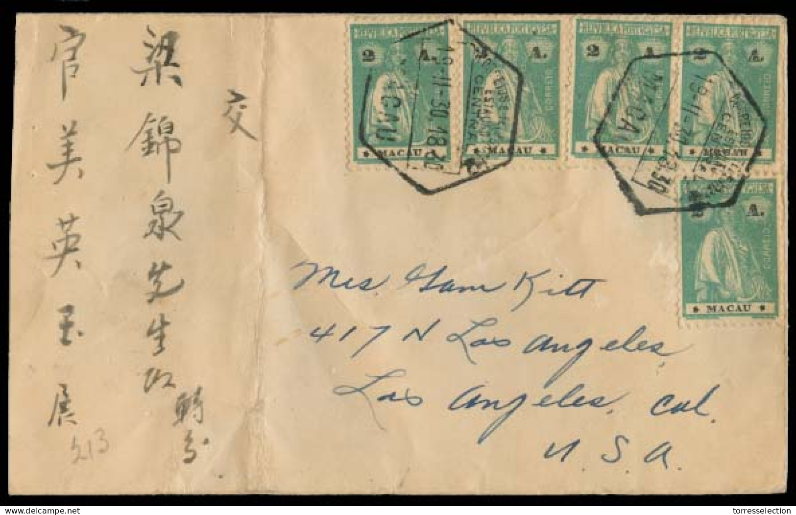 MACAU. 1930 (19 Nov). Macaru - USA. Multifkd Env 2a X5 Ceres Issue. Fine. - Otros & Sin Clasificación