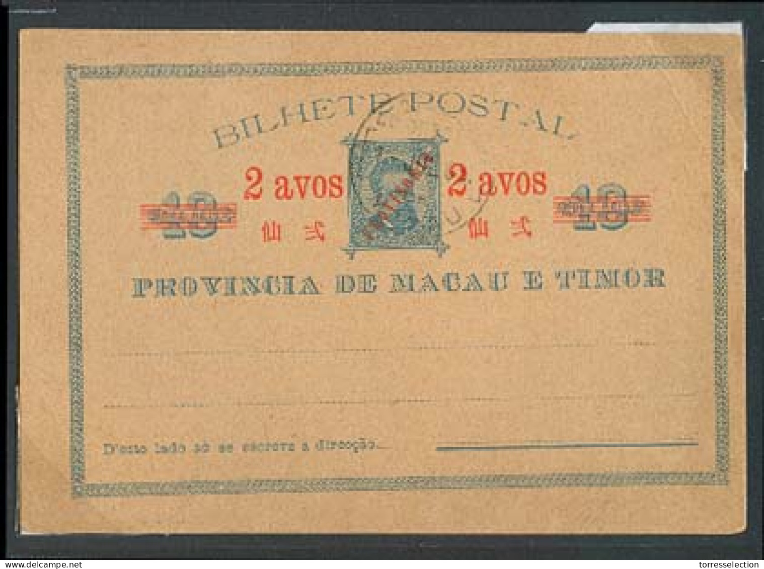 MACAU. 1899. Local Red Ovptd Bilingual Stat Card. Precancelled. Fine. - Andere & Zonder Classificatie