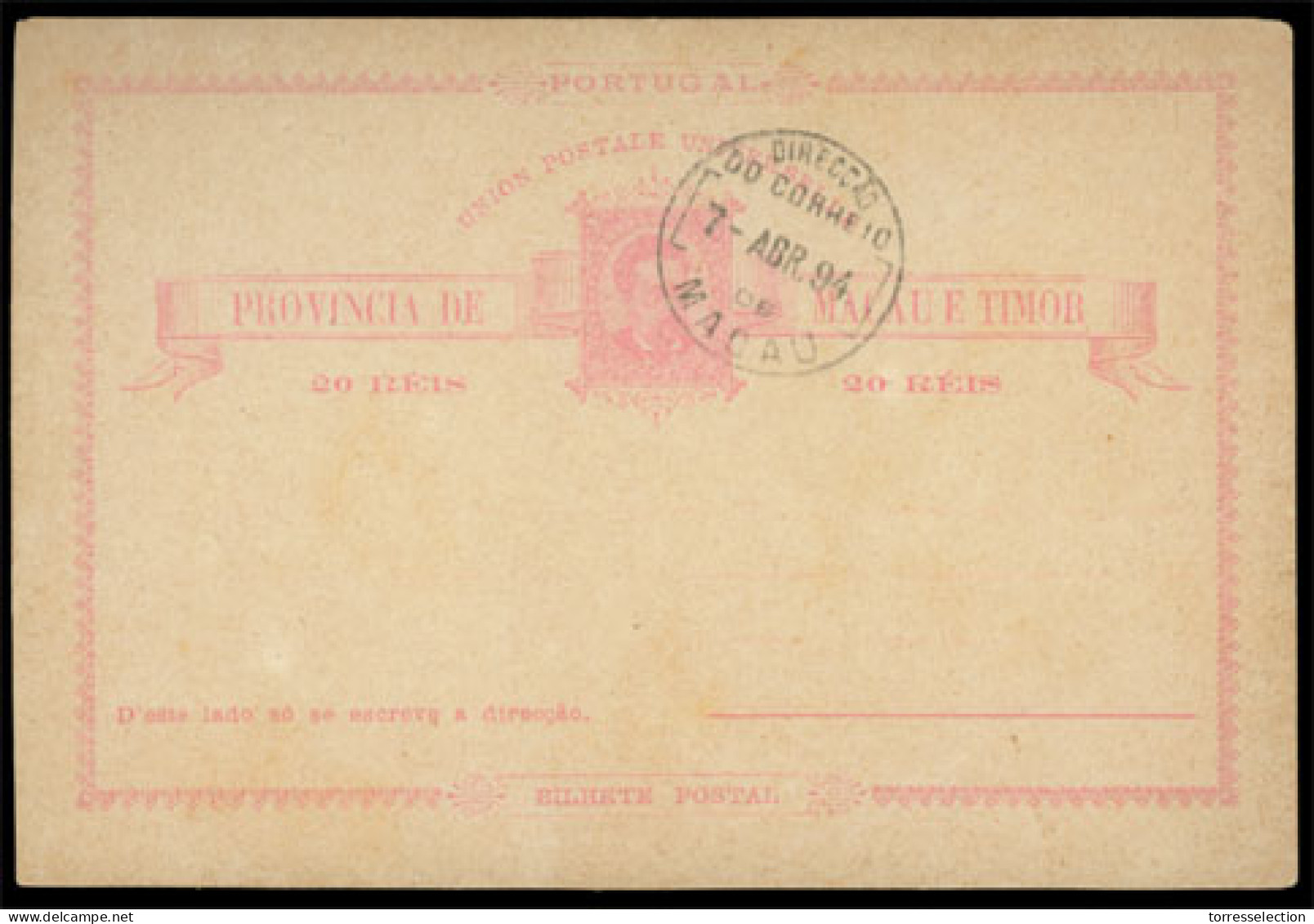 MACAU. 1894. Stat.card Cancelled By Favor. - Autres & Non Classés