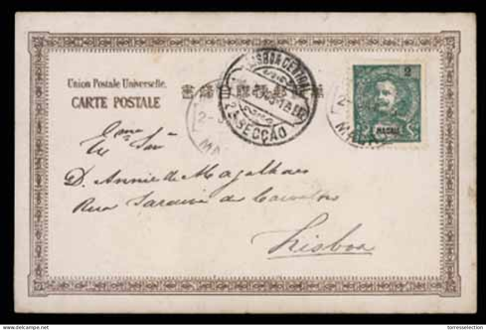 MACAU. 1905. Macau To Lisbon PPC Franked 2 A Green. VF. - Altri & Non Classificati