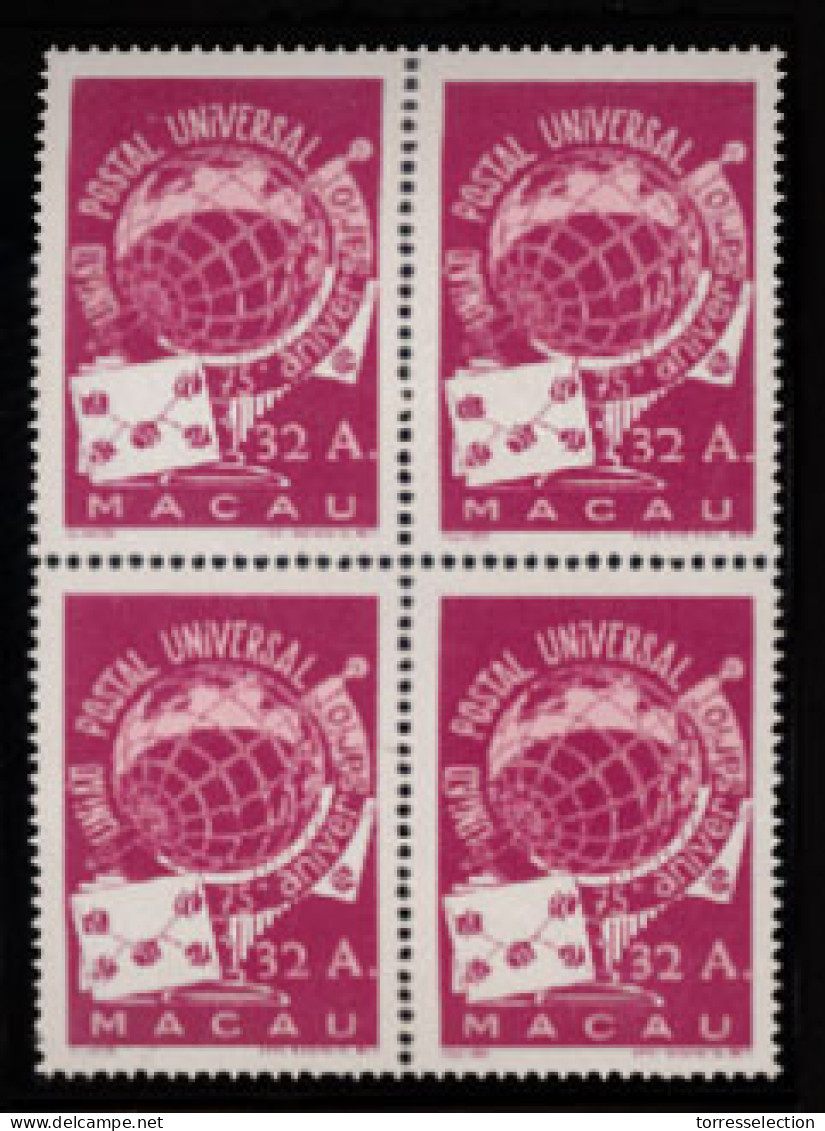 MACAU. 340***. V.fine. Block Of Four. 75º Anniversary Of U.P.U. (Cat'97 Value=46,000 Esc). - Autres & Non Classés