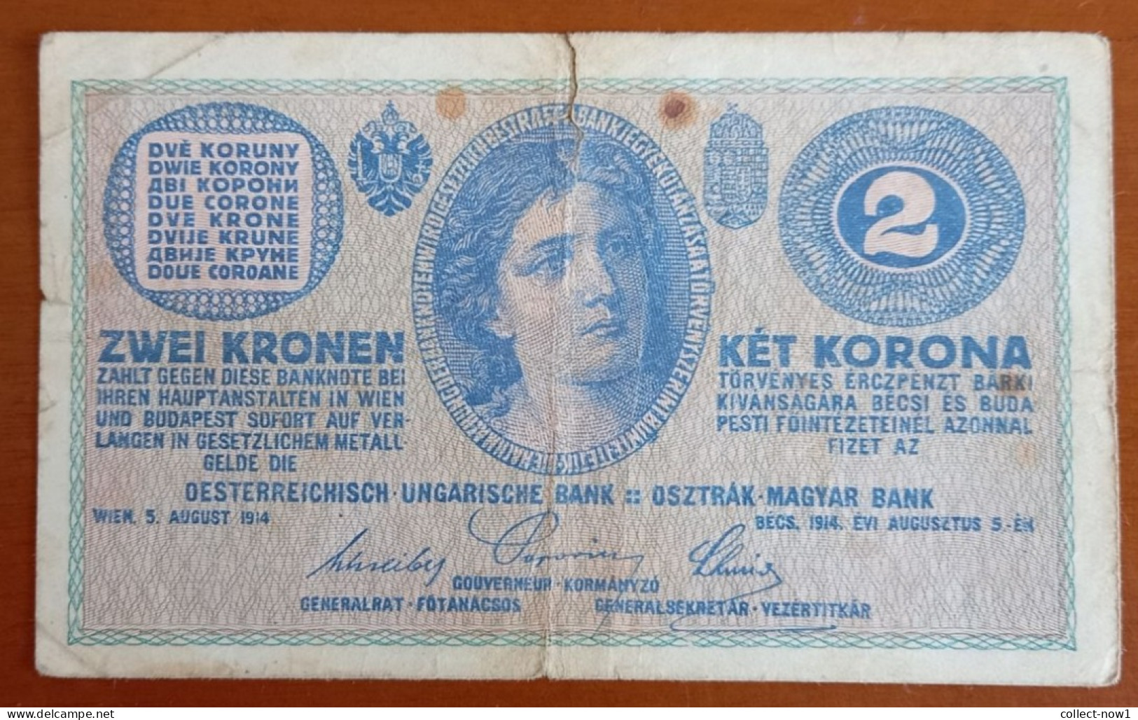 #1  ÖSTERREICH / AUSTRIA - 1914 , 2 KRONEN - Oesterreich