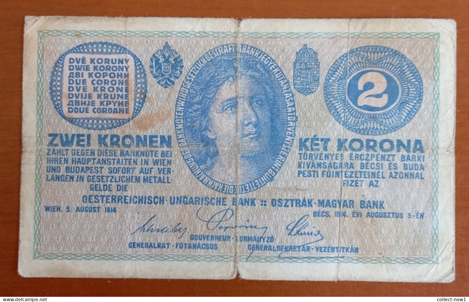 #1  ÖSTERREICH / AUSTRIA - 1914 , 2 KRONEN - Oostenrijk