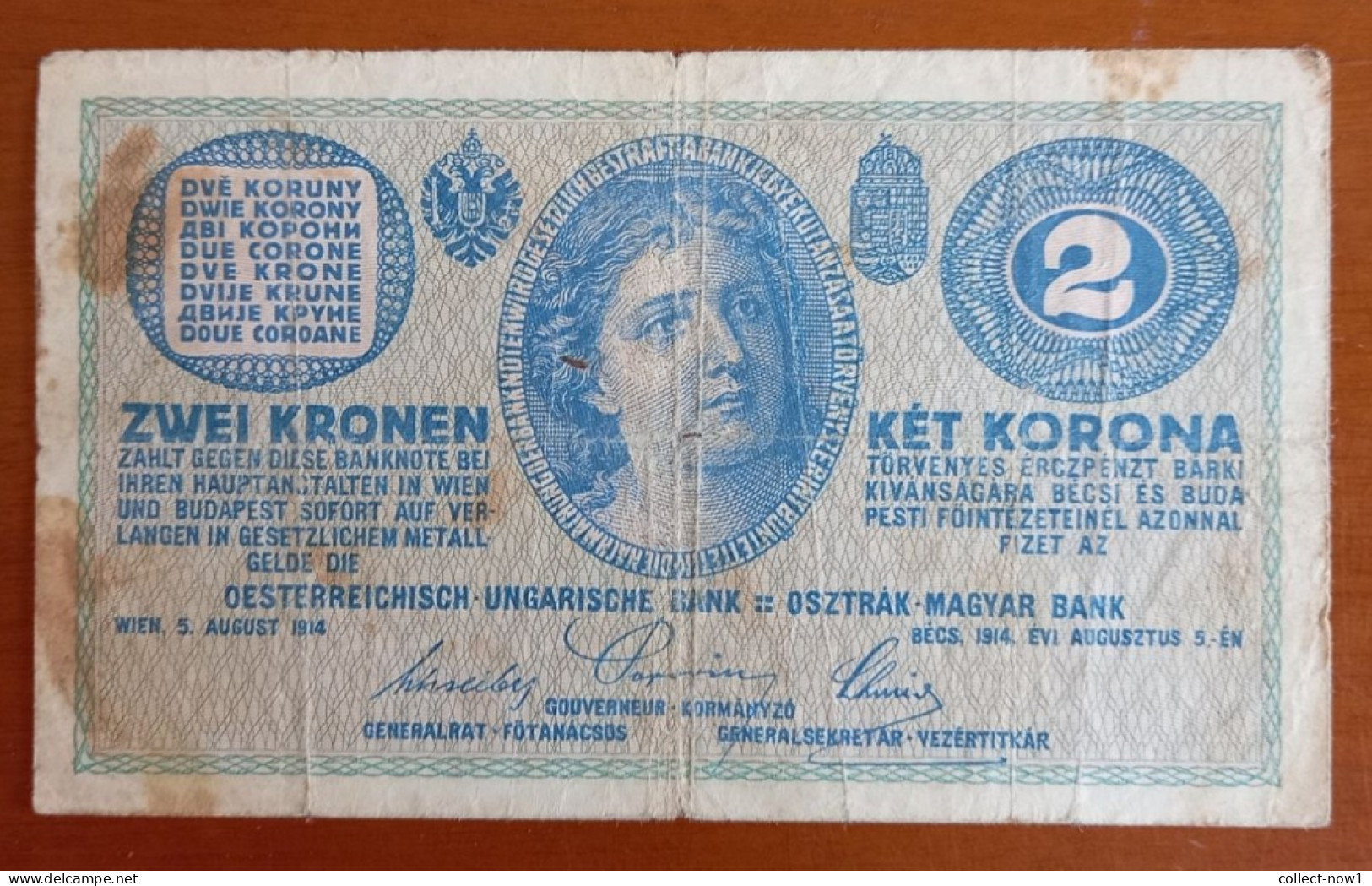 #1  ÖSTERREICH / AUSTRIA - 1914 , 2 KRONEN - Oostenrijk