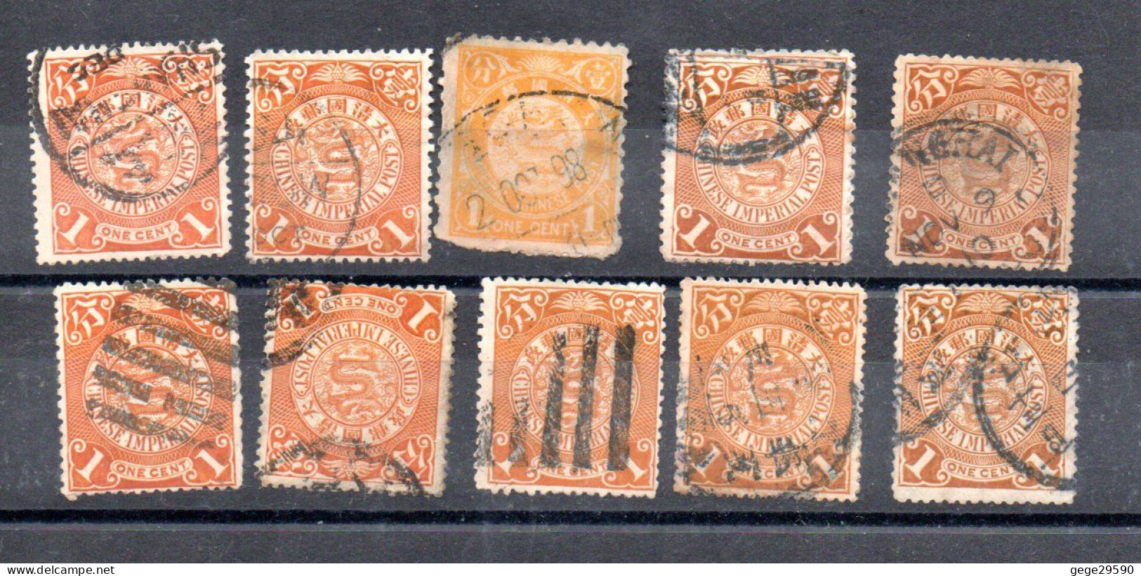 Chine: 10 Timbres Oblitérés Voir Le Scan - Used Stamps