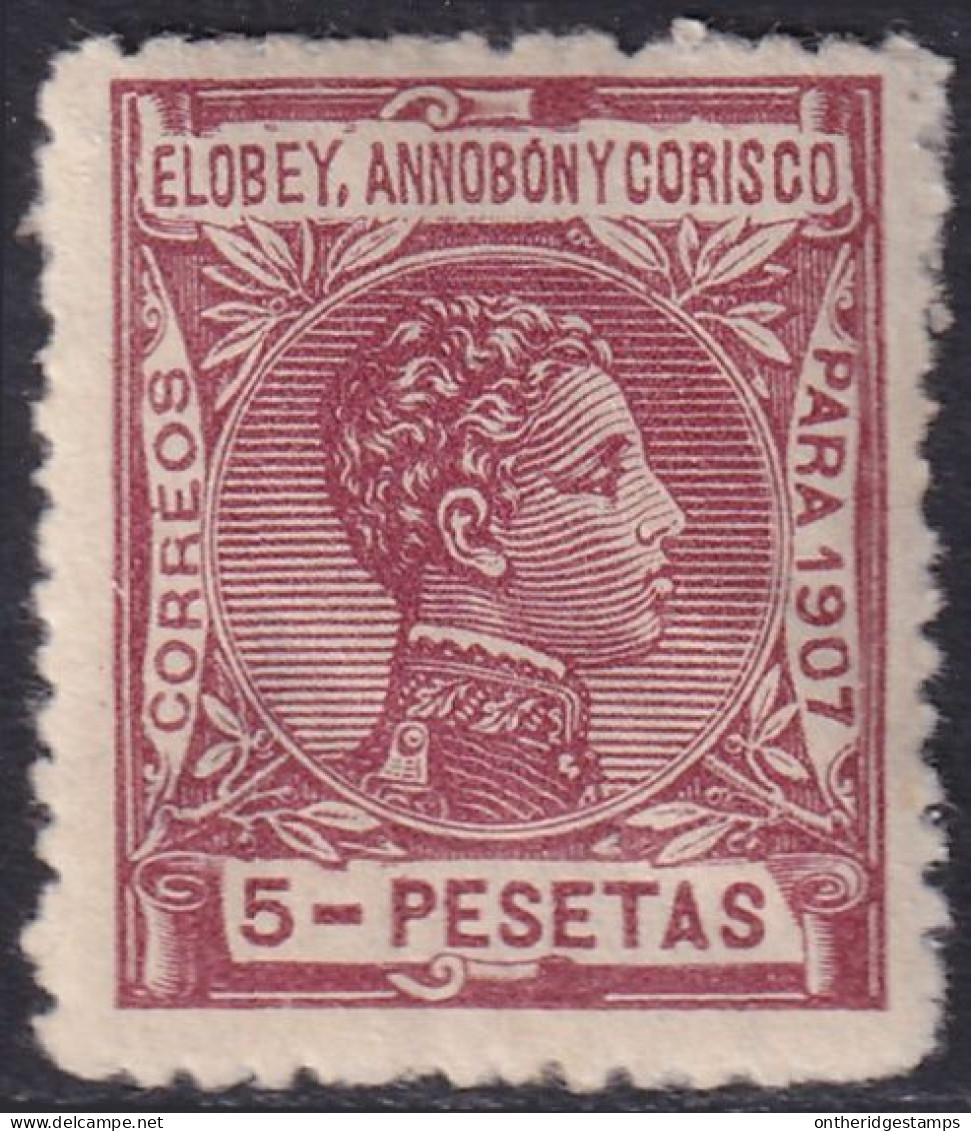 Elobey Annobon & Corisco 1907 Sc 53 Ed 49 MLH* Specimen (muestra) - Annobon & Corisco