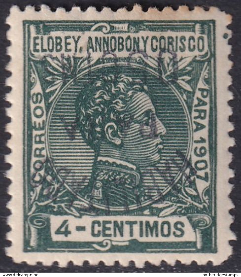 Elobey Annobon & Corisco 1909 Sc 56 Ed 50Dhi MH* Inverted Overprint Variety - Annobon & Corisco