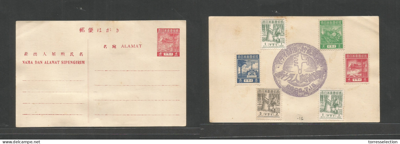 MALAYSIA. C. 1945. Japanese WWII Occup. 4c Red Stat Card + Reverse 6 Vals Set + Comm. Air War Cachet (16,7,2605) - Malaysia (1964-...)