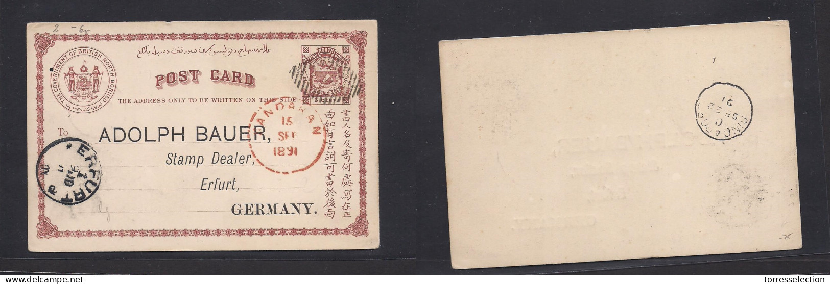 MALAYSIA. 1891 (15 Sept) Br. North Borneo, Sandakan - Germany, Erfurt (9 Oct) 3c Brown Stat Card Circulated Throughout V - Malaysia (1964-...)