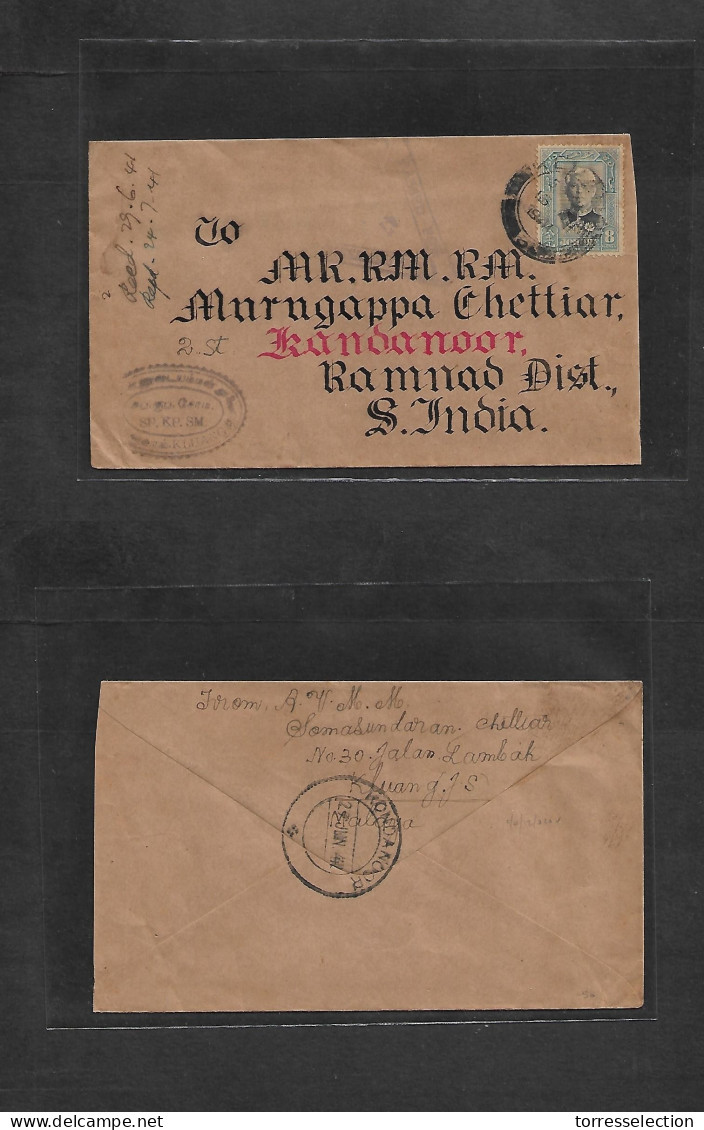 MALAYSIA. 1941 (18 June) Johore, Kluang - India, Ramnad, Kondanoor (27 June). Fkd 8c Env + WWII Censored "47" Triangle. - Malaysia (1964-...)