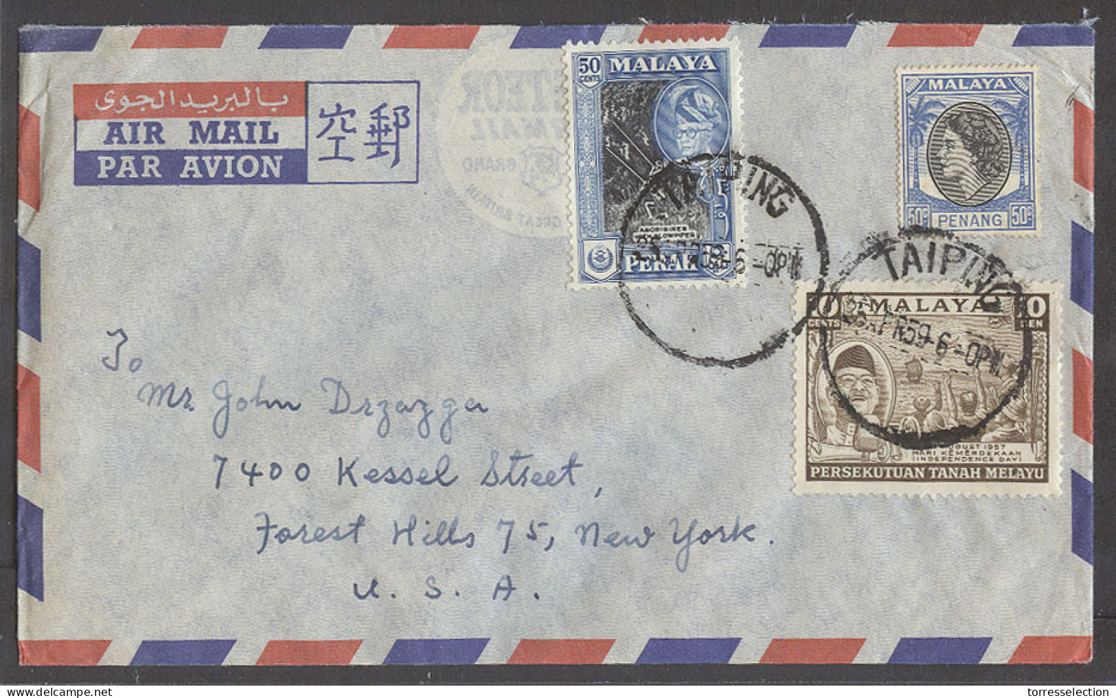 MALAYSIA. 1959 (25 April). Taiping - USA. Air Mutifkd Env Mixed Issues Perak - Penang - Tanah. Melayu. Fine. - Malaysia (1964-...)