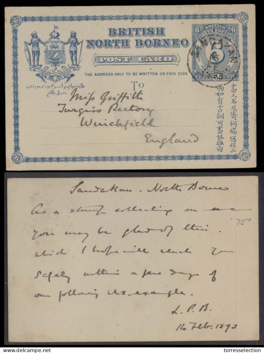 MALAYSIA. 1893 (15 Feb). North Borneo - UK. 6c Blue Stat Card. Fine Used. - Malasia (1964-...)