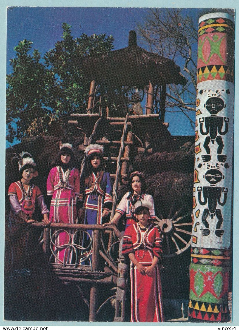 The Original Inhabitants At The Sun Moon Lake Are Tsuo Tribe - Taiwan
