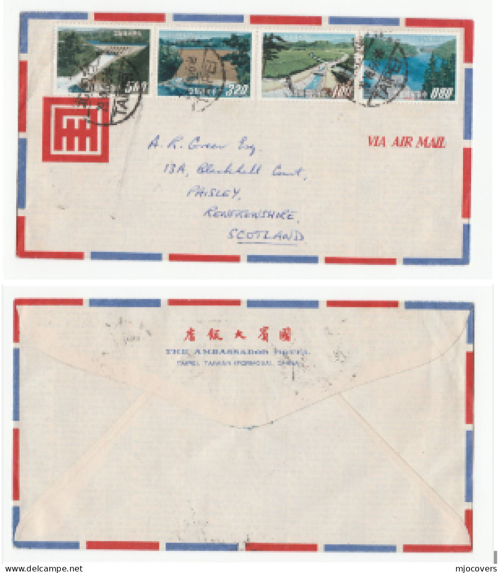 1966 TAIWAN Cover HYDRO ELECTRIC DAM Shihmen Reservoir Stamps AMBASSADOR HOTEL To GB Air Mail China Energy Electricity - Covers & Documents