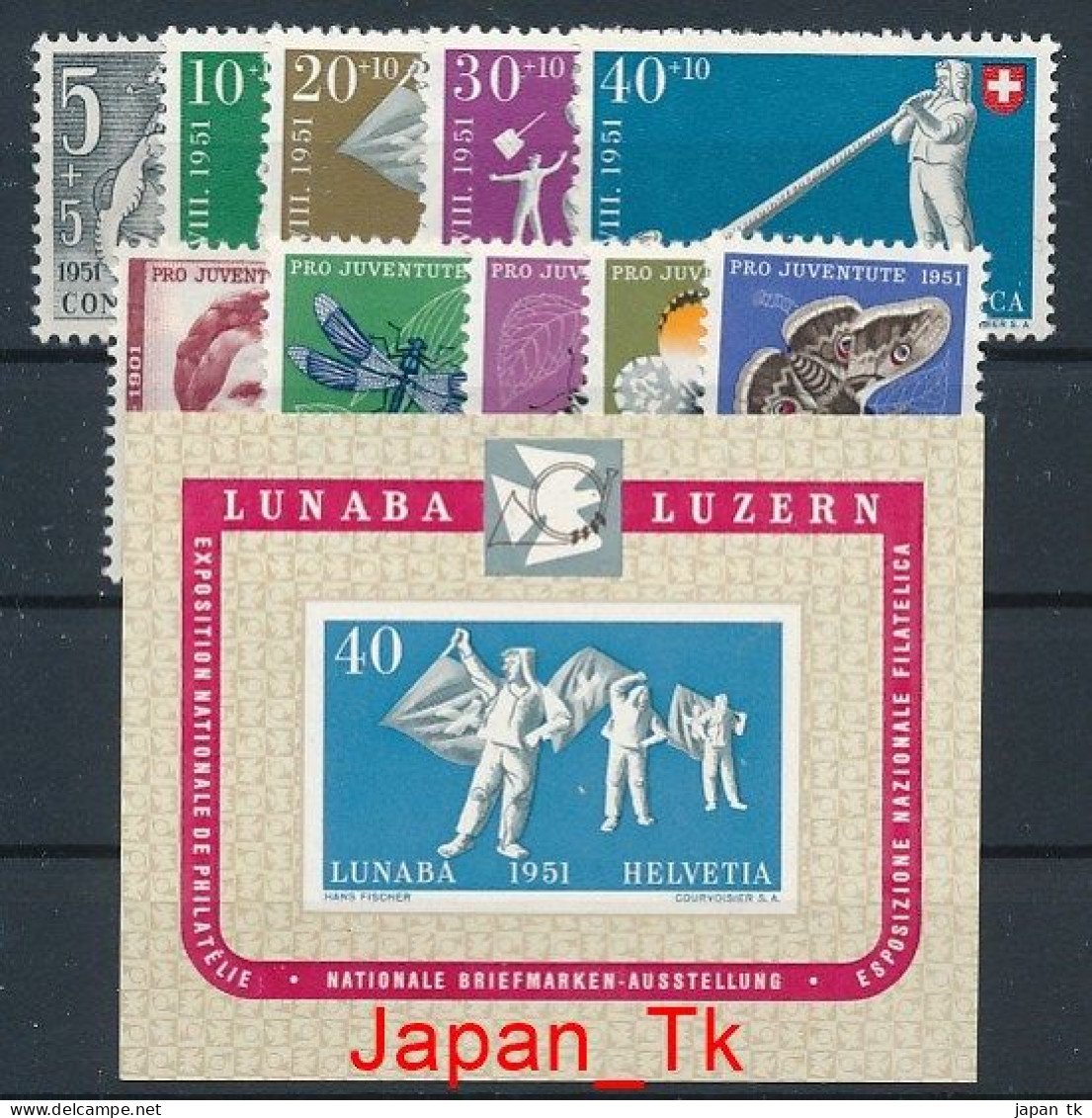 SCHWEIZ Mi. Nr. 555-565 Jahrgang 1951  - Siehe Scan - MNH - Unused Stamps