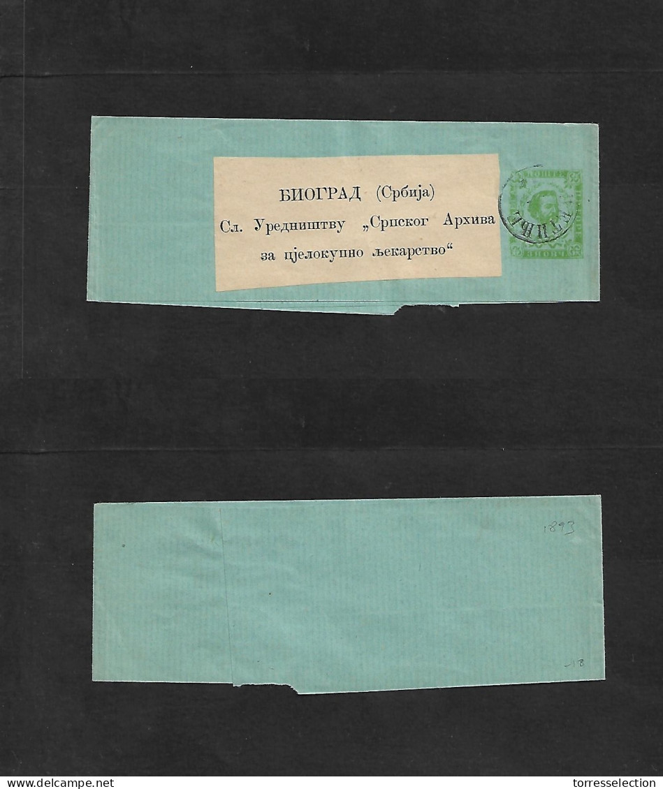 MONTENEGRO. 1893. Cettinje - Belgrade, Serbia. 3p Green, Greenish Stat Complete Wrapper. Fine Used. - Montenegro