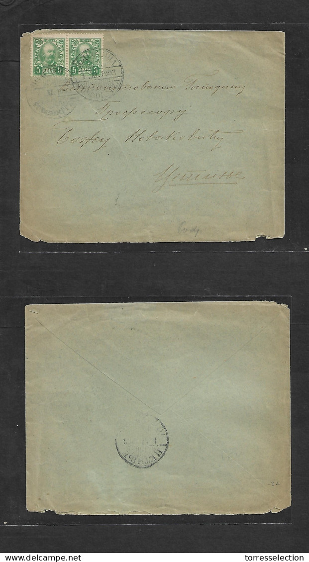 MONTENEGRO. 1903 (1 Nov) Podgoritza - Cettinje (1 Nov) Local Fkd Envelope. - Montenegro