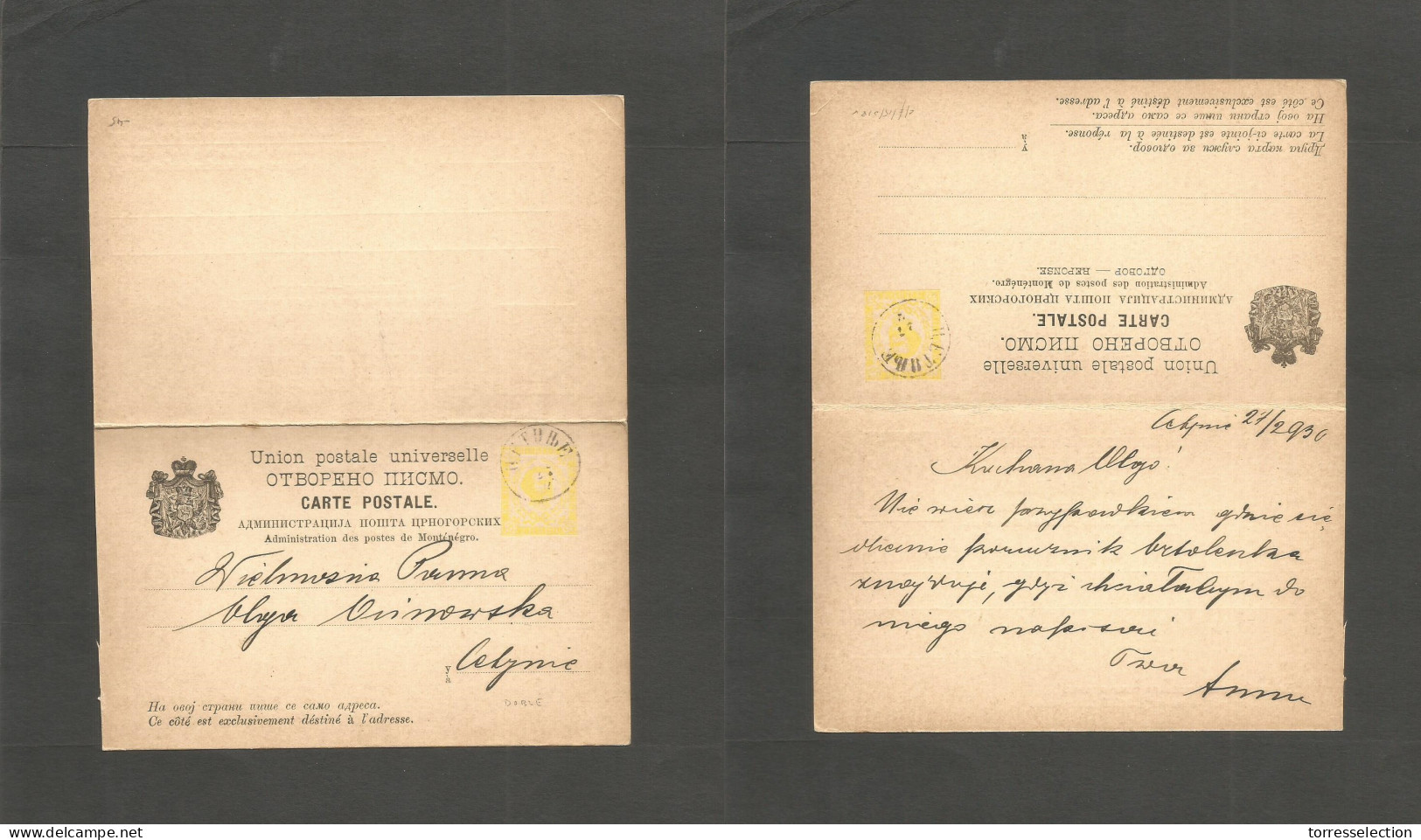 MONTENEGRO. 1893 (27 Feb) Cebyne. Doble Yellow Card Stationary. Proper Message Used One Way. Very Scarce. - Montenegro