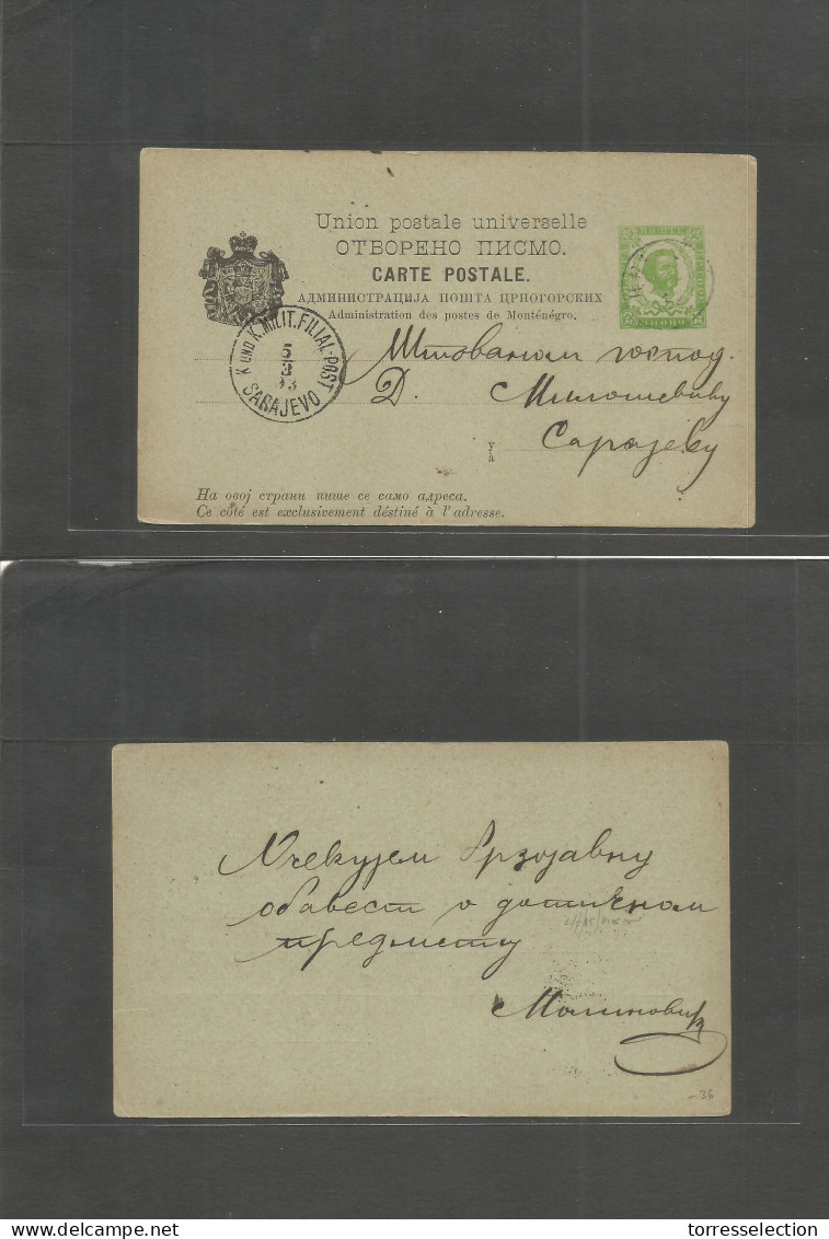 MONTENEGRO. 1893. Yumane. Used 5k Green Stationary Card To Sarajevo (5 March) Fine And Scarce. - Montenegro