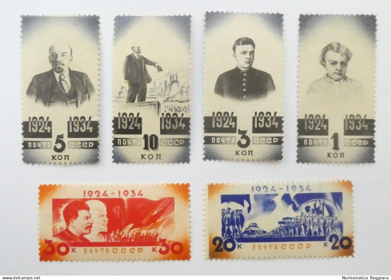 RUSSIA CCCP - Anniversario Morte Di Lenin 1934 - Serie Completa - Nuevos