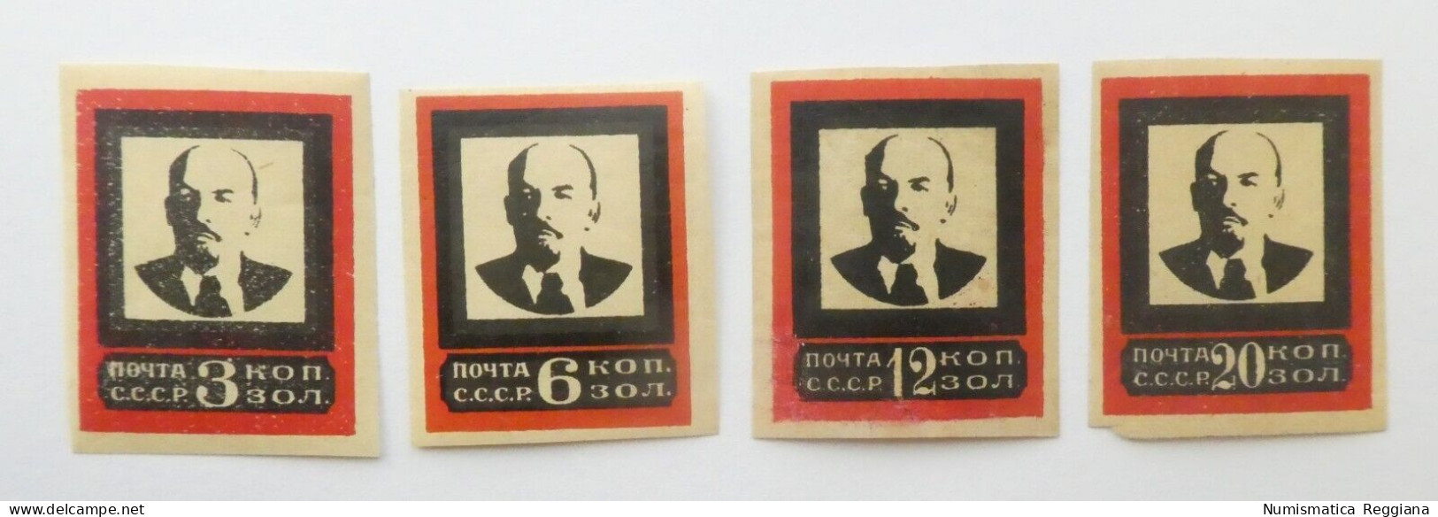 RUSSIA CCCP - Anniversario Morte Di Lenin 1924 - Serie Completa - Unused Stamps