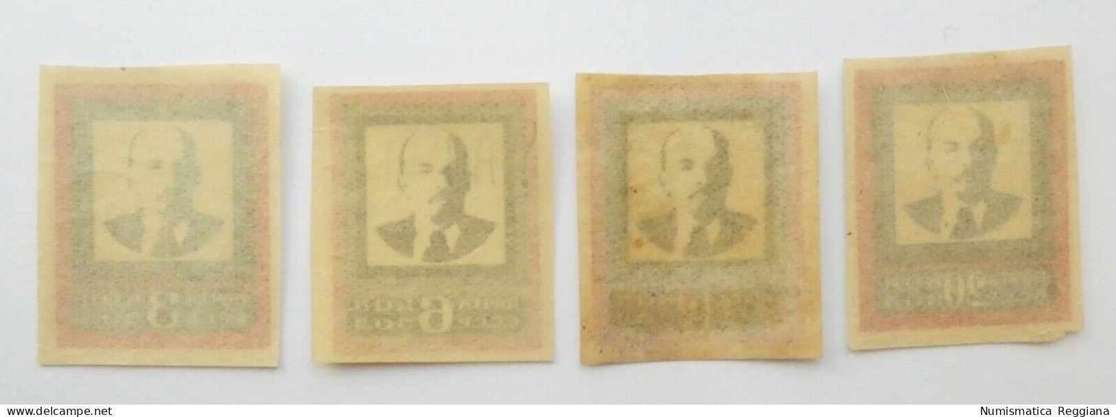 RUSSIA CCCP - Anniversario Morte Di Lenin 1924 - Serie Completa - Unused Stamps