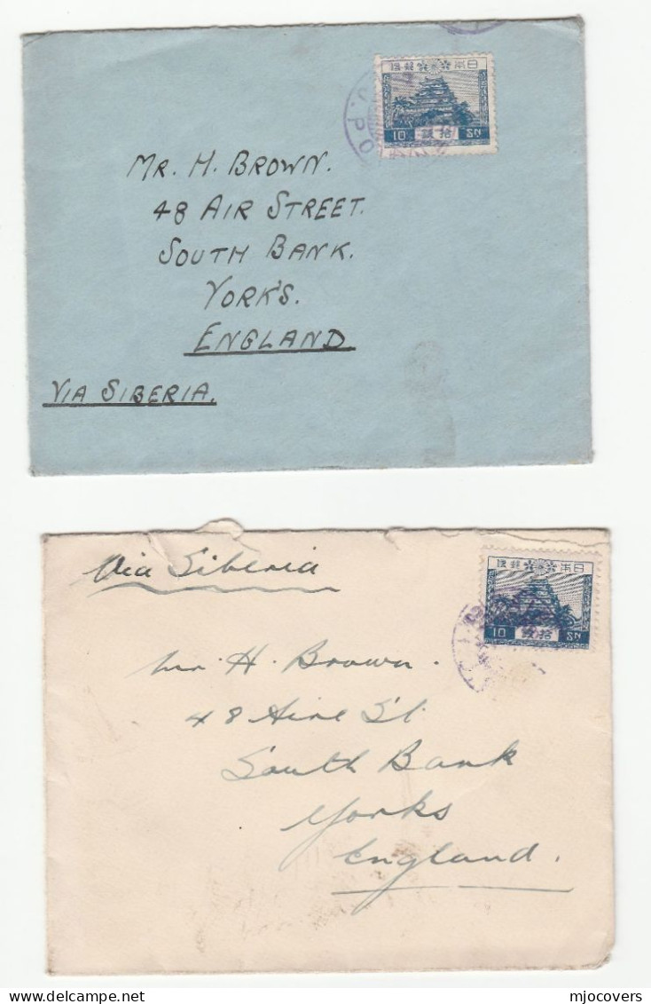 2 X 1930's JAPAN Stamps COVERS Via Siberia To GB Cover - Lettres & Documents