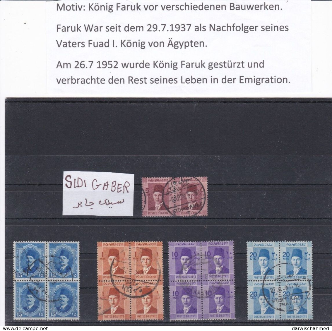 -ÄGYPTEN - EGYPT - REGIERENDE  MONARCHIE - KONIG FARUK PORTRÄT AUSGABE 1937 GESTEMPELT - Used Stamps