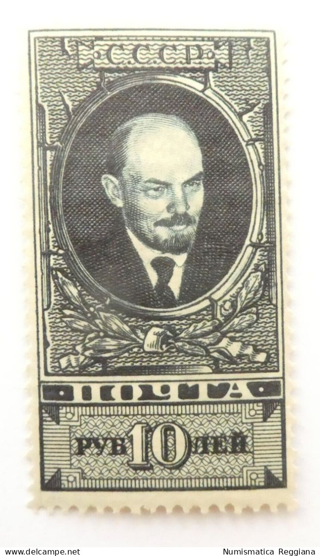 RUSSIA CCCP - Lenin 1925-1928 - Neufs