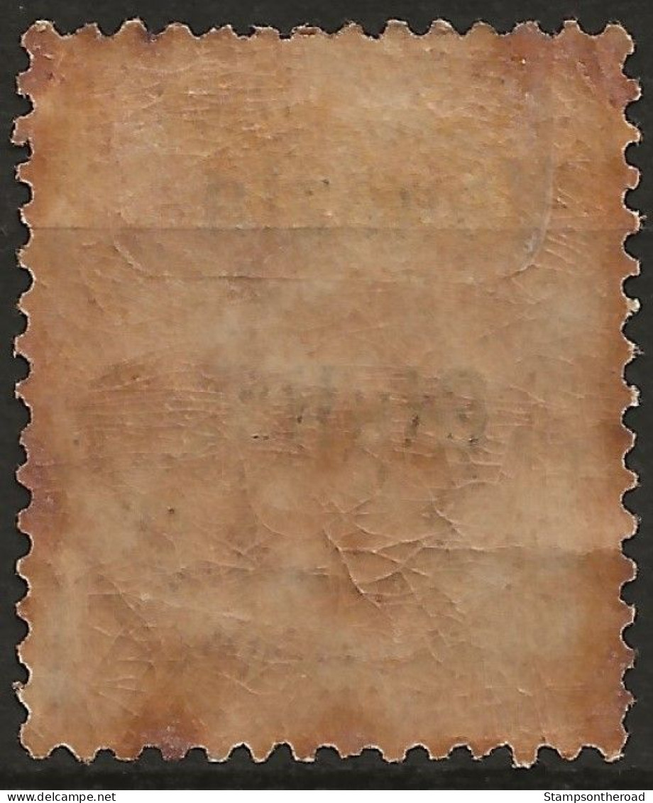 TRVG22L2 - 1918/19 Terre Redente - Venezia Giulia, Sassone Nr. 22, Francobollo Nuovo Con Traccia Di Linguella */ - Venezia Giulia