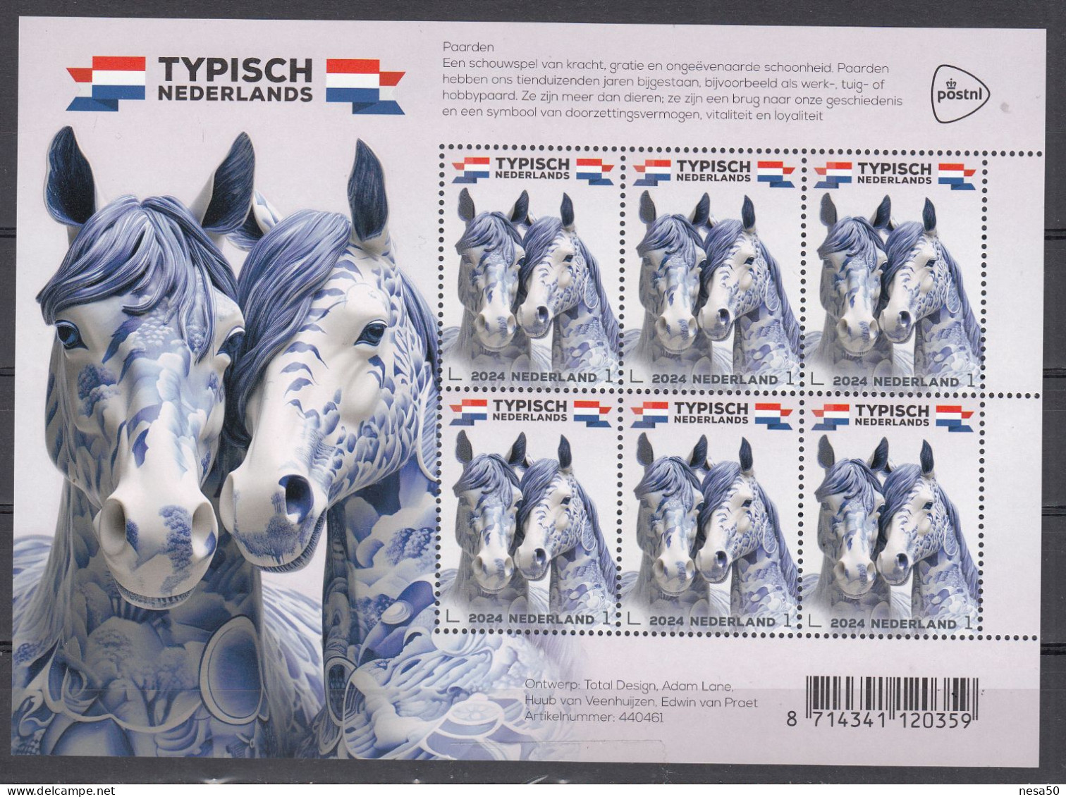 Nederland 2024nvph Nr ??, Mi Nr ??;  Typisch Nederlands, Paarden. Horse,  Delfts Blauw, Sheet - Nuovi