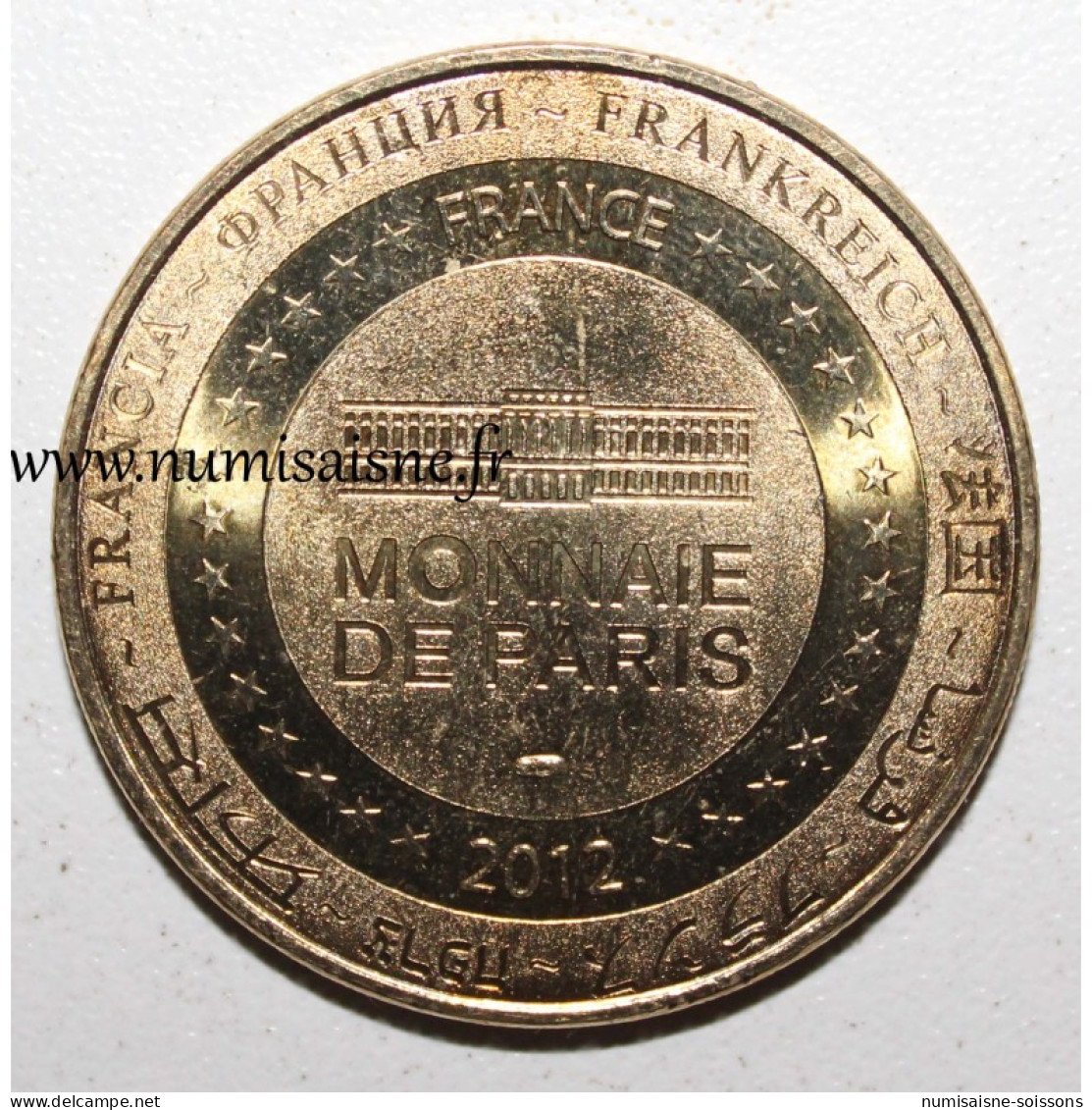 08 - CHARLEVILLE - Arthur Rimbaud - 1854 - Monnaie De Paris - 2012 - 2012