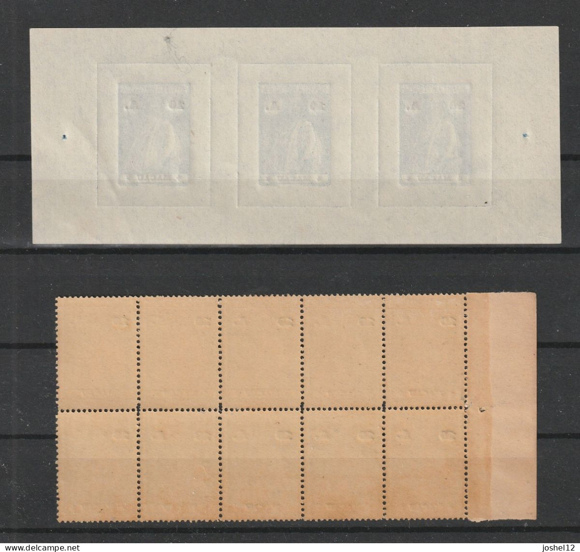Macau Macao 1913 Ceres 10a  Proof (MNH/No Gum) + Stamps Block Of 10 (MH/gum Distubance). Fine - Ungebraucht