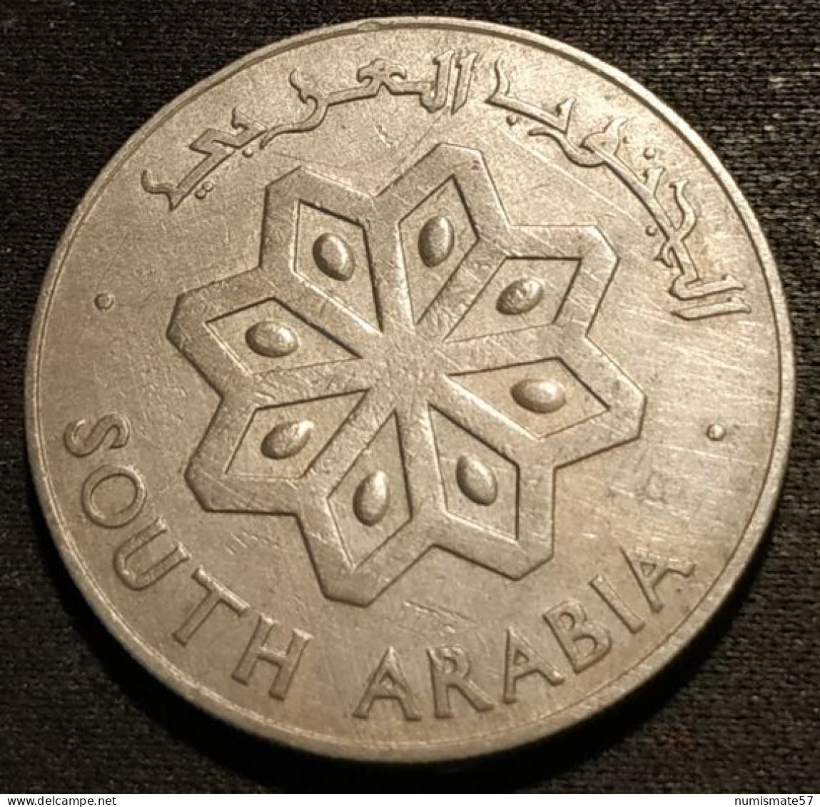 Pas Courant - YEMEN - SOUTH ARABIA - 50 FILS 1964 - KM 4 - Yemen