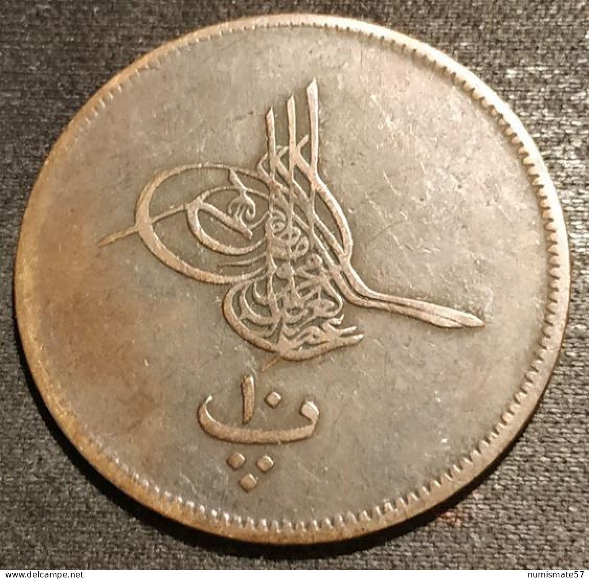 EGYPTE - EGYPT - 10 PARA 1868 ( 1277 ) - KM 241 - ( Abdul Aziz ) - Egypte