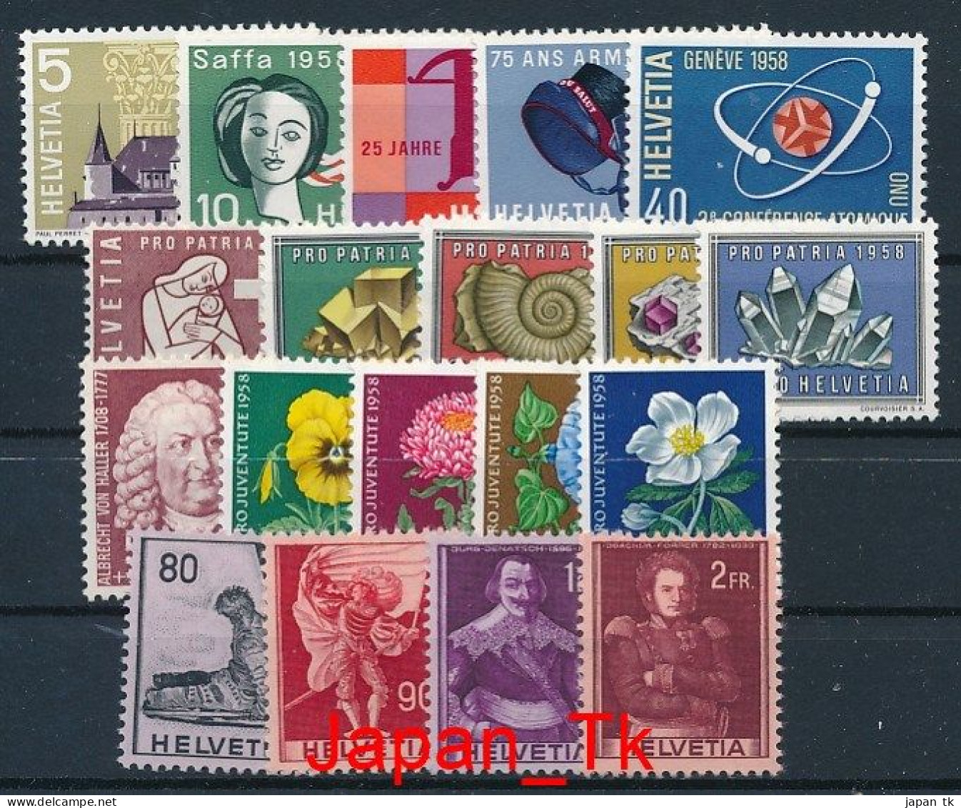 SCHWEIZ Mi. Nr. 653-686 Jahrgang 1958  - Siehe Scan - MNH - Neufs