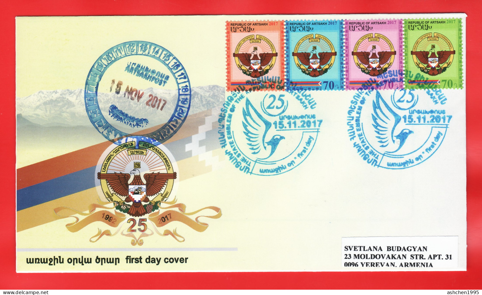 Armenien/Armenie/Armenia/Artsakh/Karabakh 2017, Definitive Issue, The State Emblem, Flag - FDC Circulated - Armenien